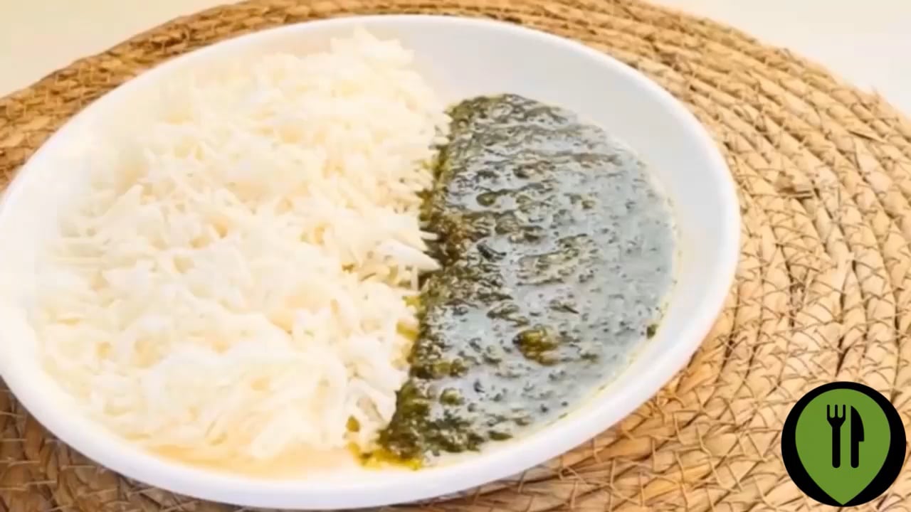 ملوخية